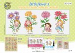 (image for) Birth Flower 3